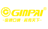 寧波市瀚洋進出口有限公司